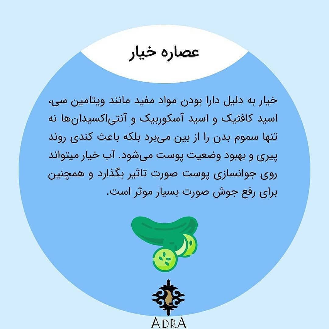 کرم آبرسان حاوی هیالورونیک اسید آدرا ،مرطوب کننده، آبرسان