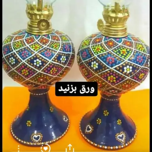 چراغ هنری