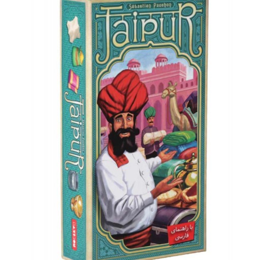 بازی فکری بازی کن مدل جیپور Jaipur