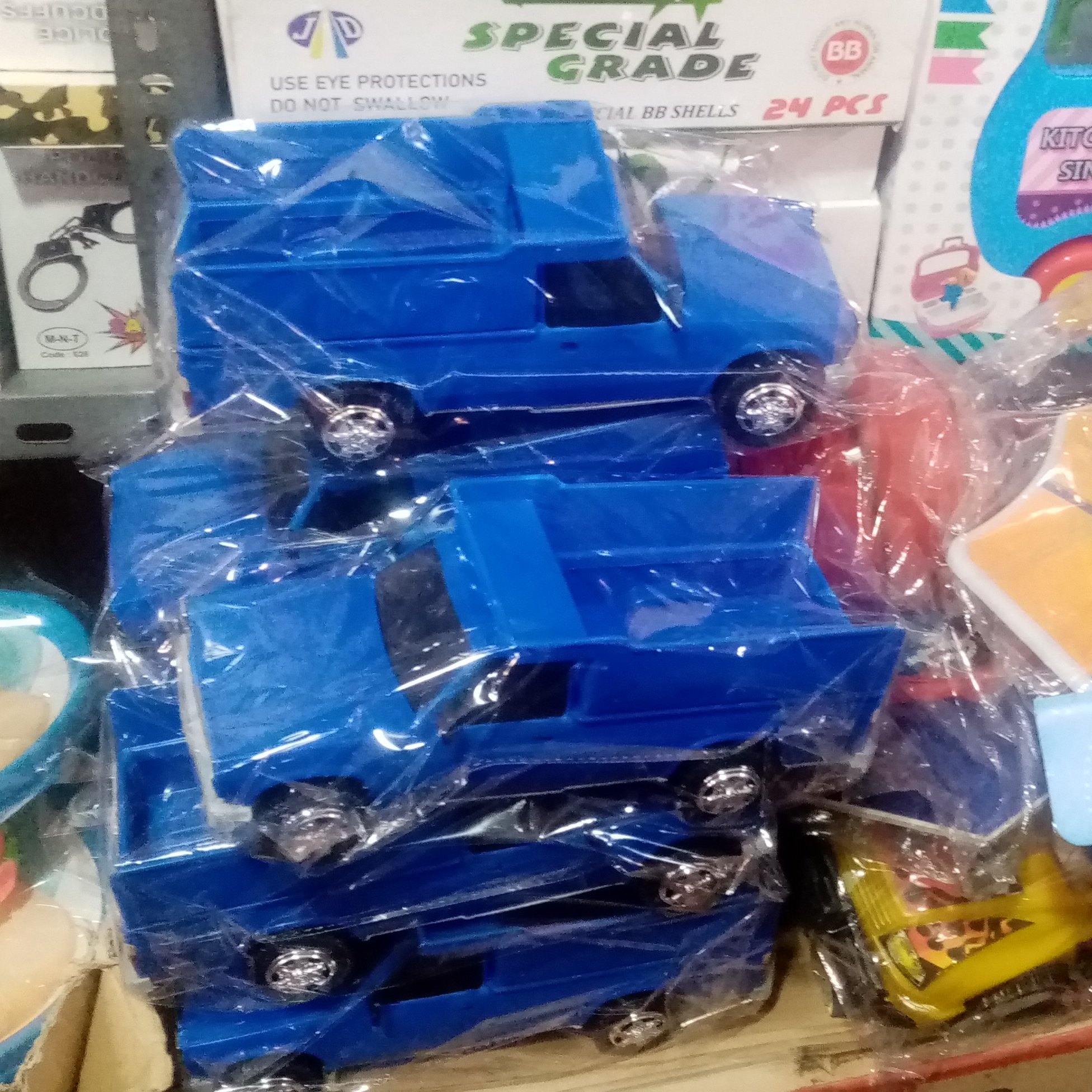 نیسان آبی کوچک