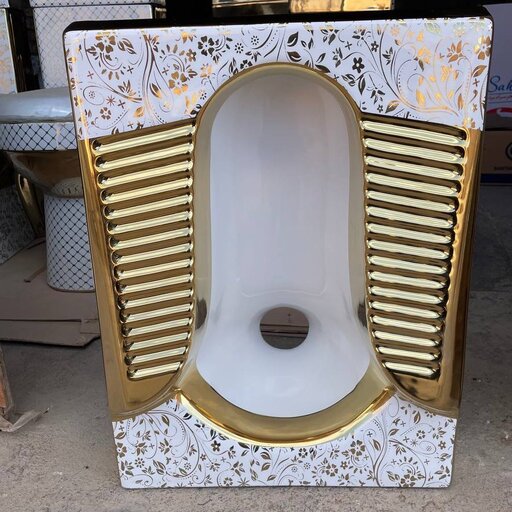 توالت ایرانی ( زمینی ) لوکس  درجه یک سفید طلایی طرحدار