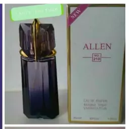 عطر زنانه و اورجینال الین موگلر (الین بنفش)