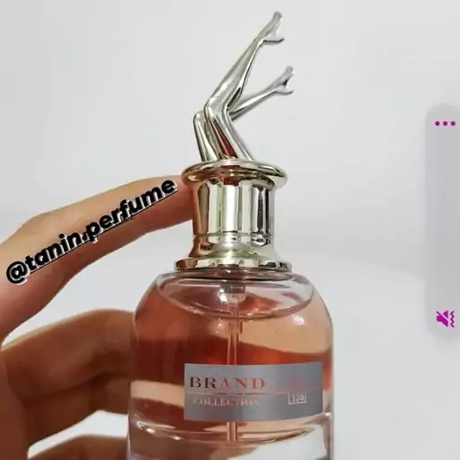 عطر زنانه ژان پل گوتیه اسکندل