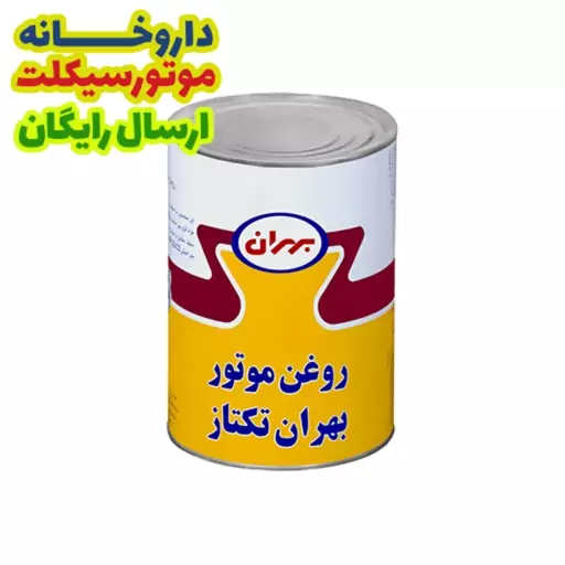 روغن موتور بهران تکتاز اتوماتیک 20W50 یک لیتری