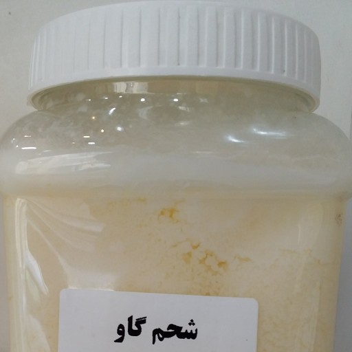 روغن شحم گاو