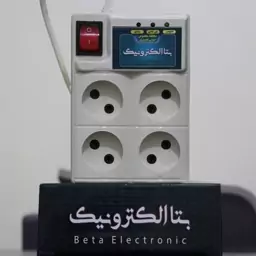 محافظ ولتاژ