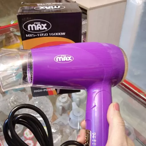 سشوار مسافرتی MAX  مدل mxs-1050  رنگ بنفش  با قدرت 1600 وات