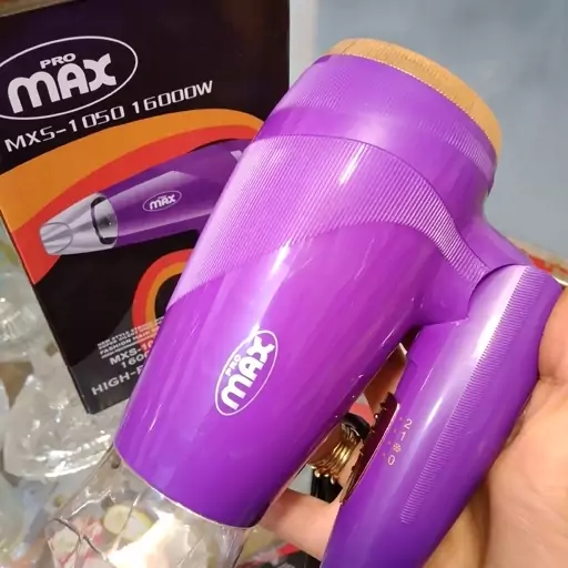 سشوار مسافرتی MAX  مدل mxs-1050  رنگ بنفش  با قدرت 1600 وات