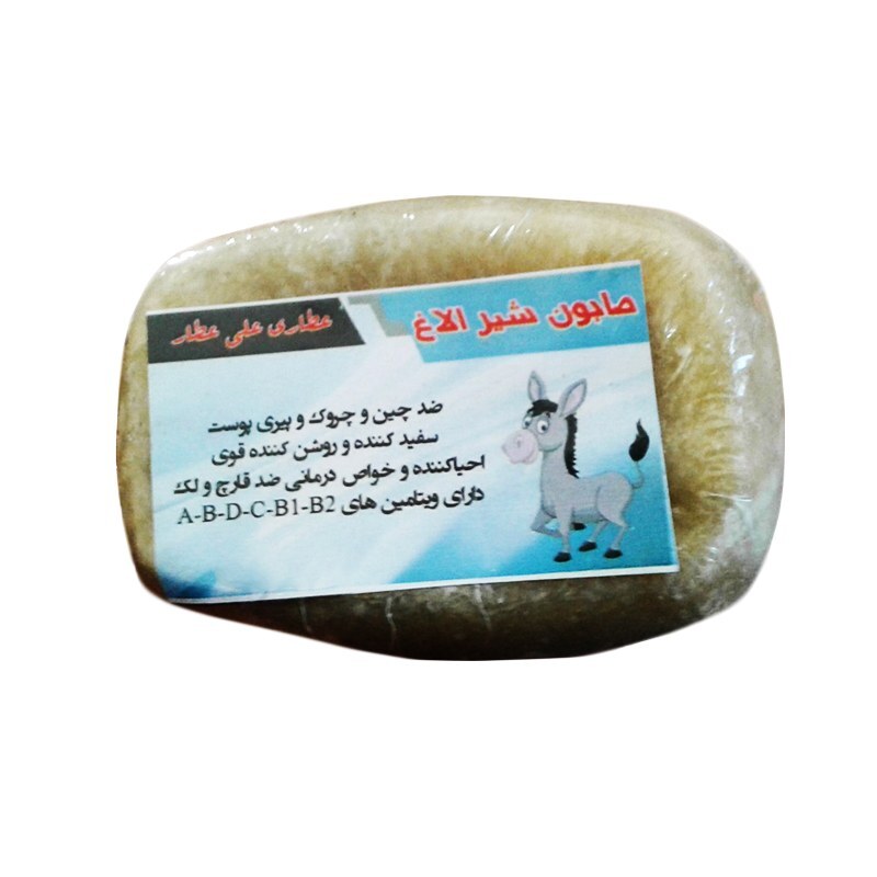 صابون شیر الاغ ایرانی روشن کننده و بهبود قارچ و لک بدن غرفه آنلاین شاپ محمد