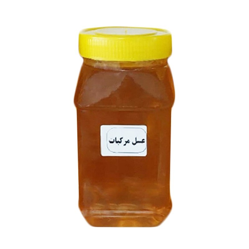 عسل مرکبات اعلاء مستقیم از زنبوردار یک کیلویی غرفه آنلاین شاپ محمد