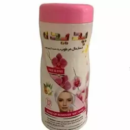  دستمال ارایش پاک کن قوطی پدیده تعداد بالا و نرم و ابرسان صورت و حاوی ویتامین و روغن جوانه گندوم و عسل