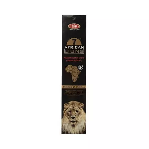 عود هفت شیر آفریقا African Lions

بیک