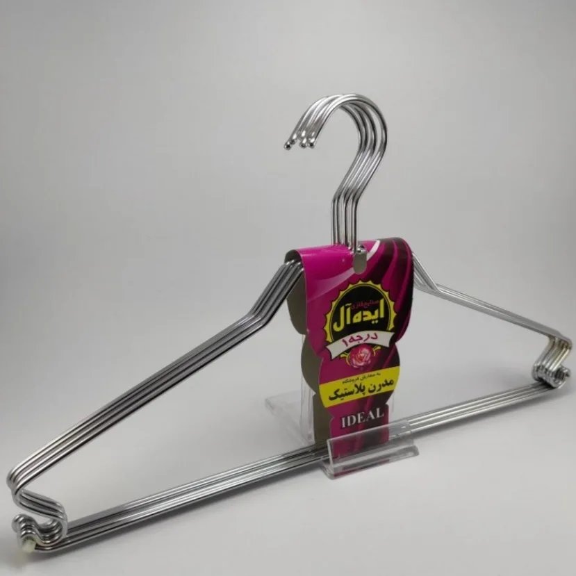 چوب رخت فلزی قلابدار بچه گانه