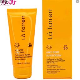  ضد آفتاب و ضد لک اس پی اف 30 بدون رنگ پوست نرمال و خشک لافارر

Lafarrerr Anti Spot Sunscreen for Normal to Dry Skin

