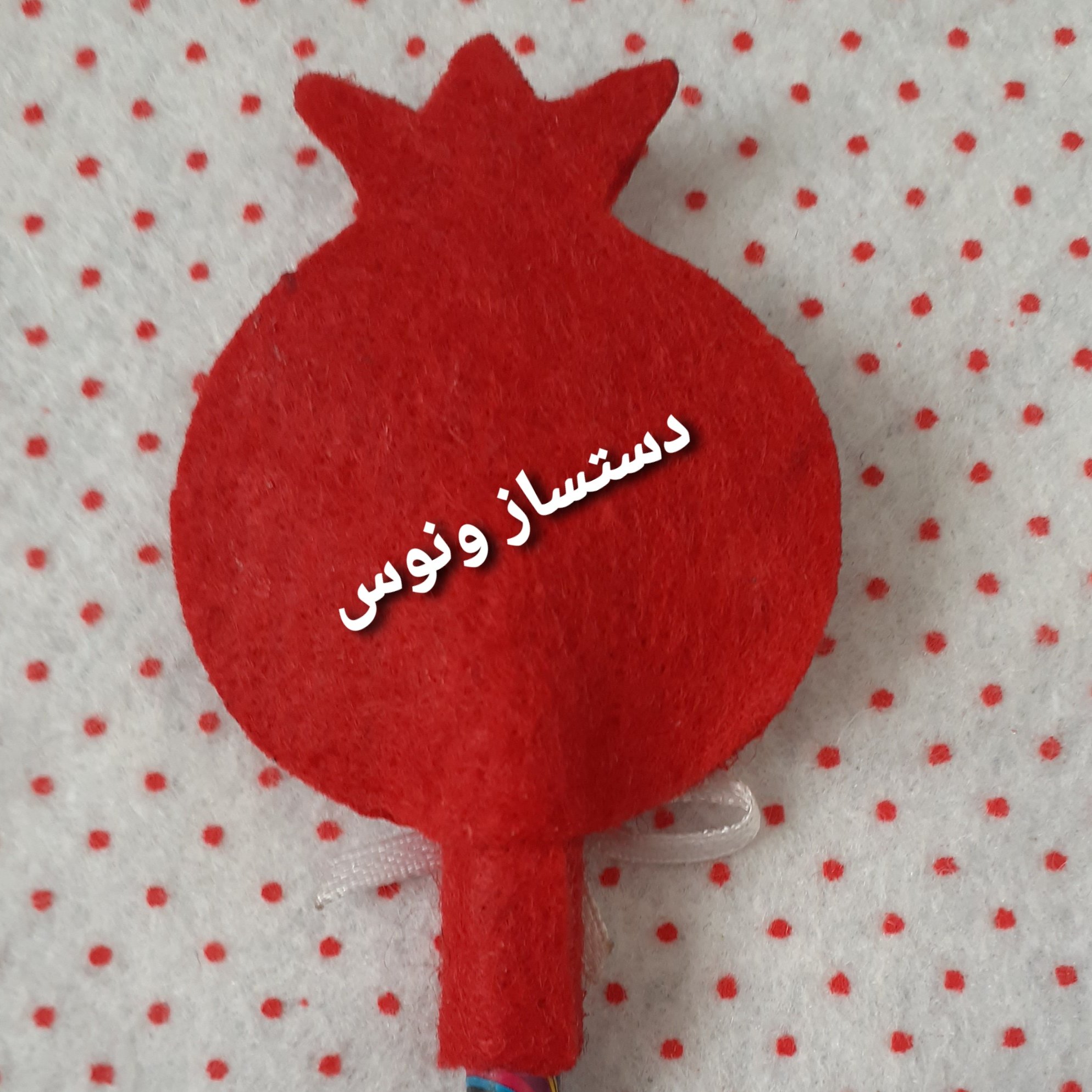 سرمدادی انار   نمدی پک 5 تایی  (طرح یلدا ) گیفت حرف  (اَ )مثل  انا ر
