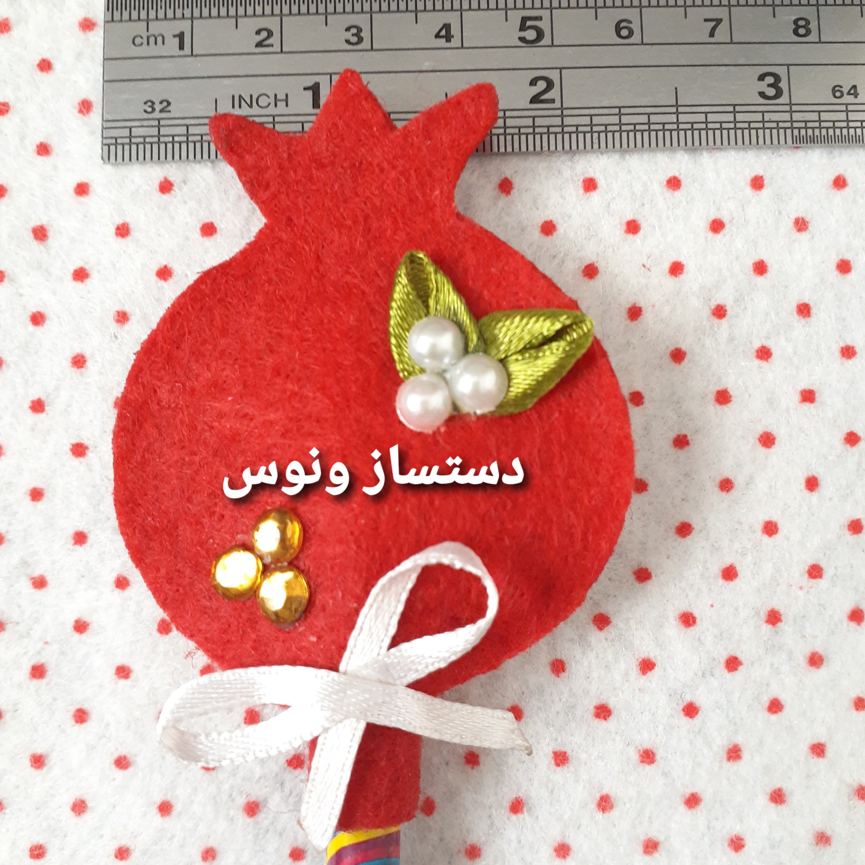 سرمدادی انار   نمدی پک 5 تایی  (طرح یلدا ) گیفت حرف  (اَ )مثل  انا ر