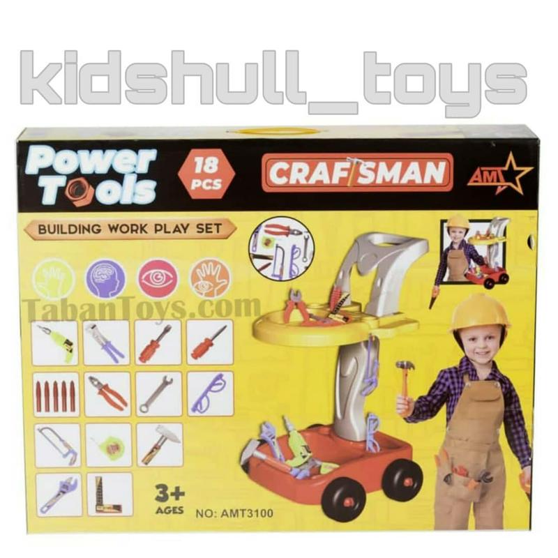 اسباب بازی ست میز ابزار پسرانه چرخ دار ابزار نجاری و تعمیرات