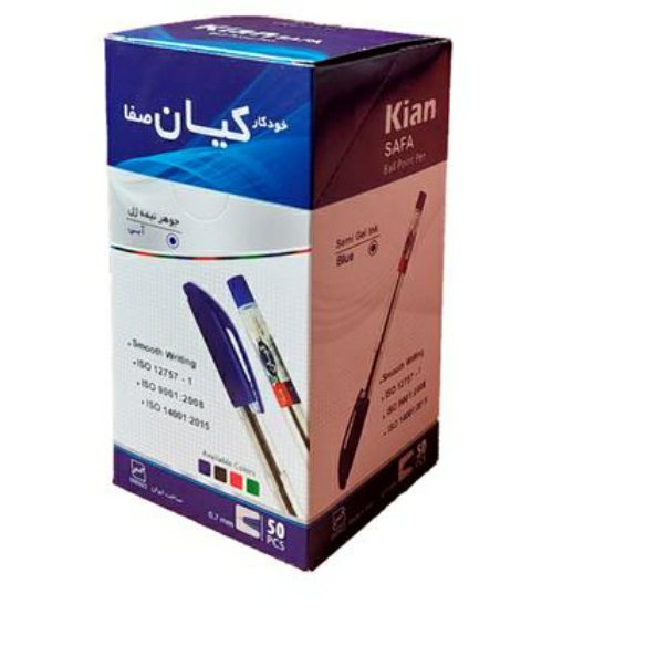 خودکار کیان (صفا) 