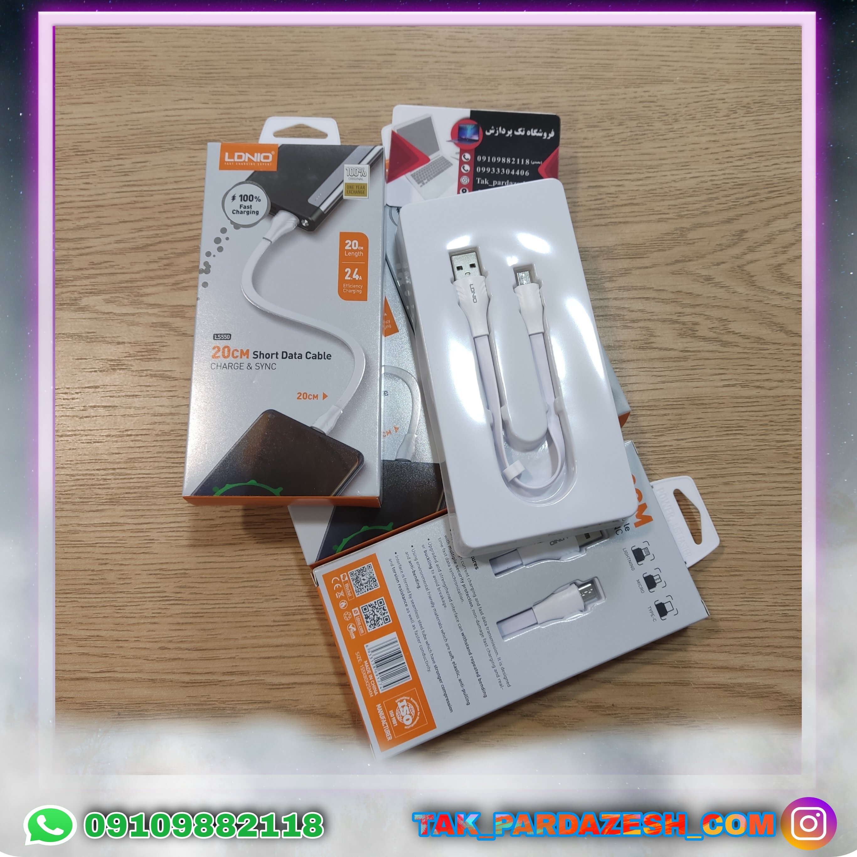 کابل شارژ و دیتا پاور بانکی الدینیو مدل Ls550