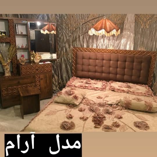سرویس خواب دونفره آرام