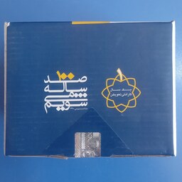 واترپمپ ایران کاربراتور اصلی پژو 206 تیپ 2و3