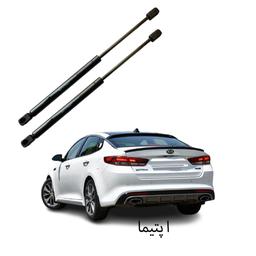 جک صندوق کیا اپتیما kia optima مدل 2005 الی 2010 بسته دو عددی اصل کشور ترکیه