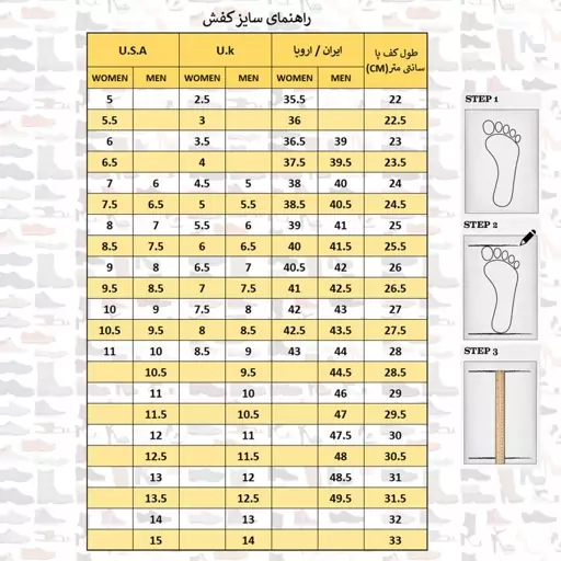 بوت مردانه مهندسی  با چرم طبیعی چریک با ارسال رایگان