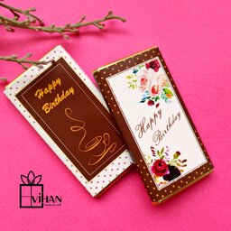 شکلات  کاکائویی مینی تبلت  طرح  تولد مبارک 1 