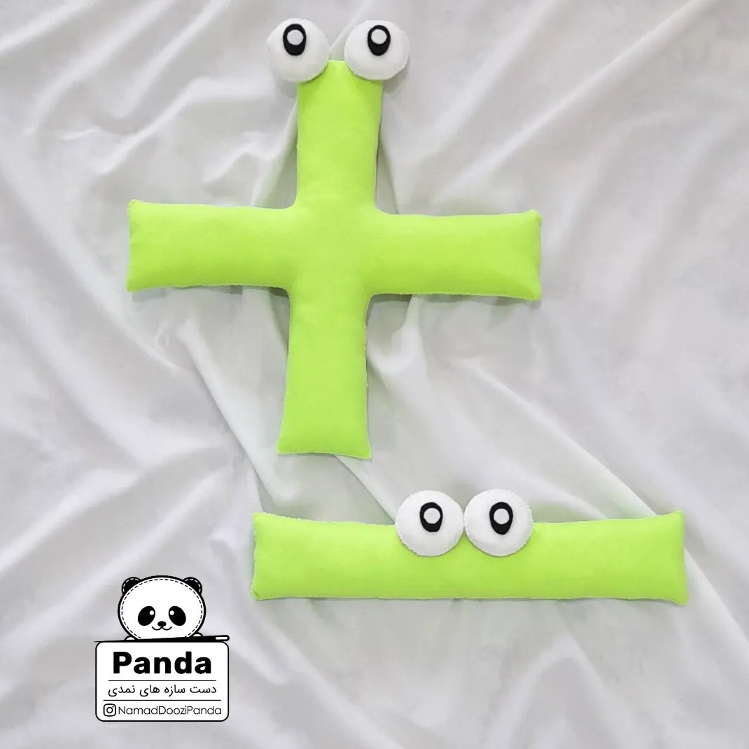 پک عملگرهای ریاضی فانتزی ( جمع ، بزرگتر ، کوچکتر ، مساوی ) ویژه آموزش ریاضی به دبستانی ها