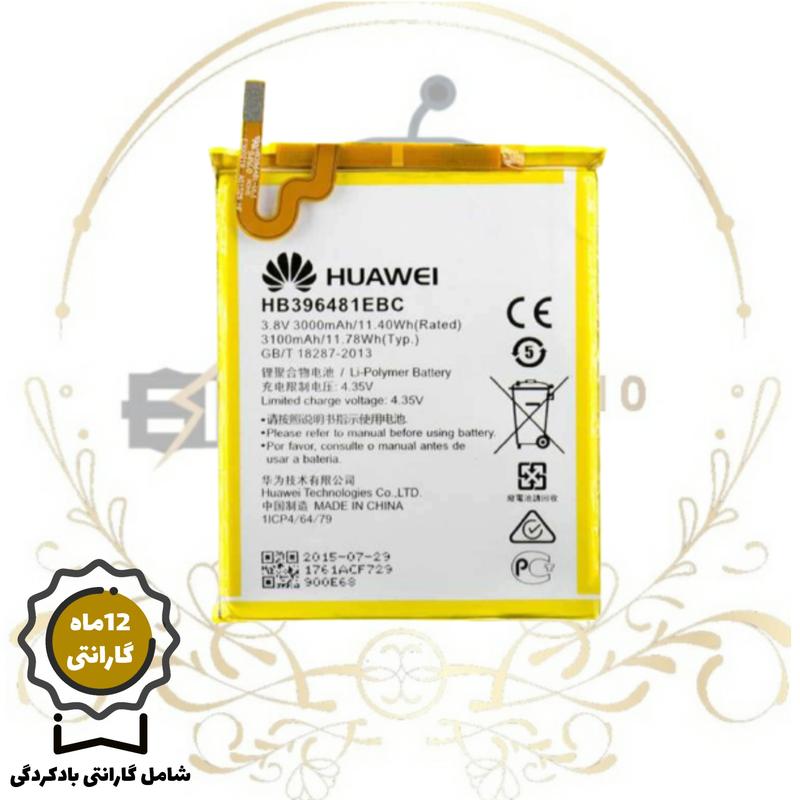 باتری گوشی Huawei Honor 5X با گارانتی یکساله