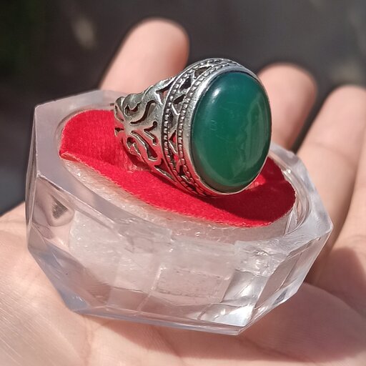 انگشتر نقره عقیق سبز اصل معدنی خراسانی زیبا