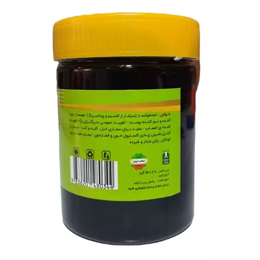 شیره انگور سنتی   500 گرمی