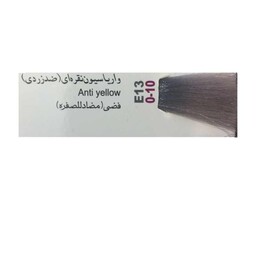 واریاسیون نقره ای E13 پادینا  15 میل  Padina رنگساژ  رفله زردی مو ترکیب رنگمو و دکلره کیفیت عالی رنگمو مش ضدزردی رنگساژ