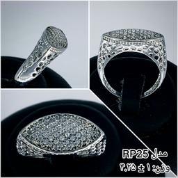 انگشتر نقره زنانه طرح جواهر به قیمت تولیدی کد RP25