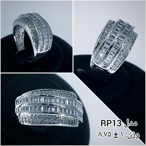 انگشتر نقره زنانه طرح جواهر به قیمت تولیدی کد RP13