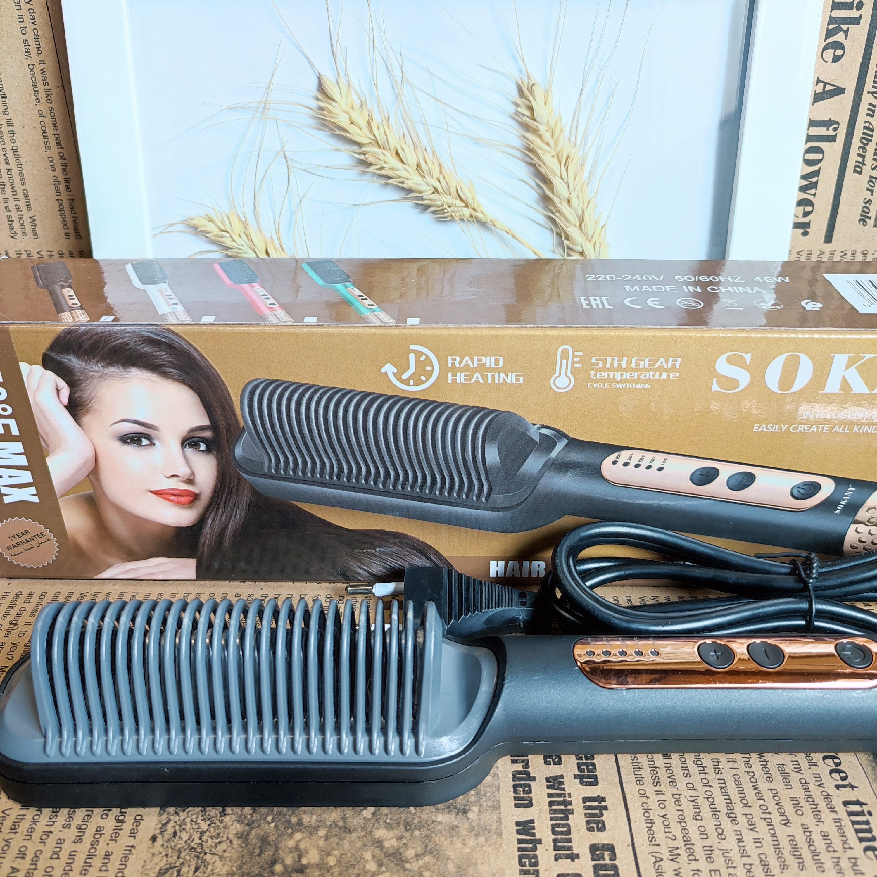 برس حرارتی سوکانیSokaniاصلی مدلSk-1008 حداکثردما 950(لخت کننده وشلاقی کننده موها)