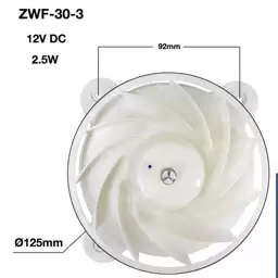 فن 12 ولت توربینی فابریک یخچال سامسونگ