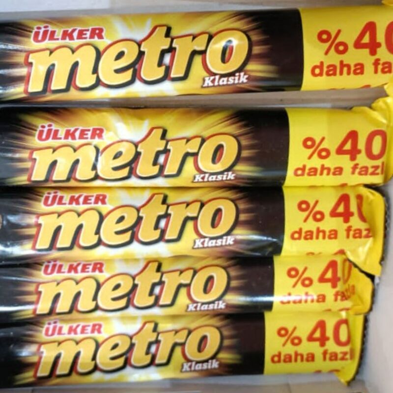 شکلات مترو(50گرم)ترکیه