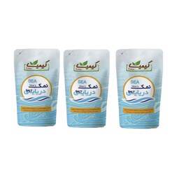 نمک تسویه شده ید دار دریایی کیمیا - 1000 گرم بسته 3 عددی