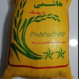 برنج هاشمی طارم شکسته (نیم دانه)  (کیسه 10 کیلویی) خوشپخت خوش عطر  کیفیت تضمینی