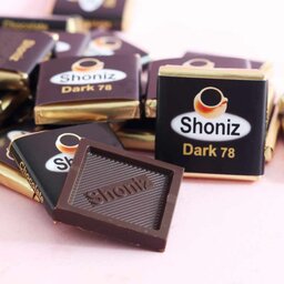شکلات تلخ مربع شونیز 78 درصد 500 گرم معادل 90 عدد شکلات مربعی شونیز