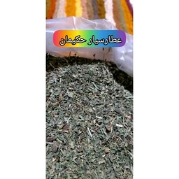 گیاه نعنا بلغور (100 گرمی)