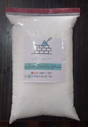 سوپر گچ 2 کیلویی (گچ رویه دیوار)