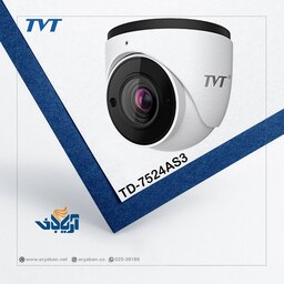 دوربین مداربسته دام 2 مگاپیکسل HDTVI برند TVT مدل TD-7524AS3