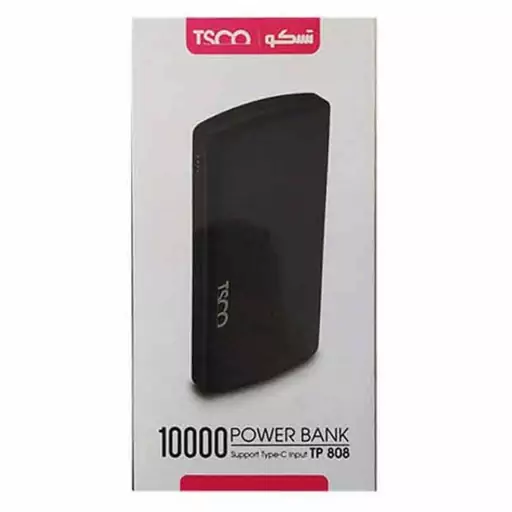 پاوربانک 10000 میلی آمپر TSCO TP 808 با گارانتی 12 ماهه