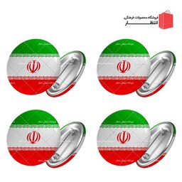پیکسل پرچم ایران بسته 100 عددی