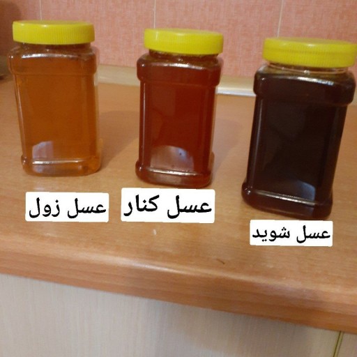 عسل طبیعی شوید باساکاروز زیر 2 یک کیلویی