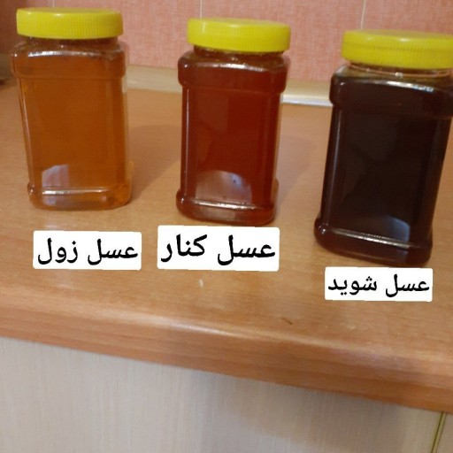 عسل طبیعی شوید ساکاروز زیر دو نیم کیلویی
