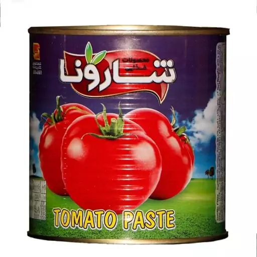 رب گوجه‌فرنگی 800 گرمی شارونا (قوطی کلیددار)