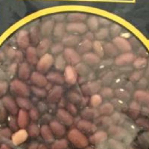 لوبیا قرمز ایرانی درجه یک با کیفیت و یکدست و خوشپخت